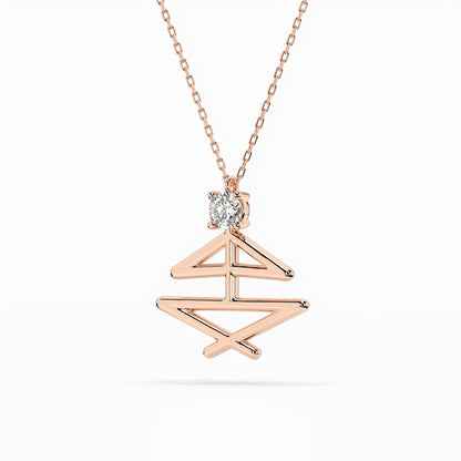 Minimalismus-Halskette (Rund), 0.1 ct — 104-10064